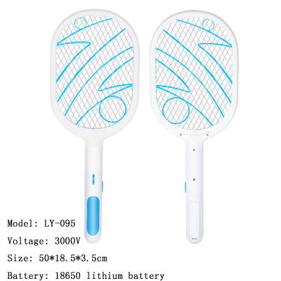 Liya Rechargeable Electronic Mosquito Swatter USB Cable